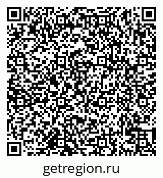 79638123199