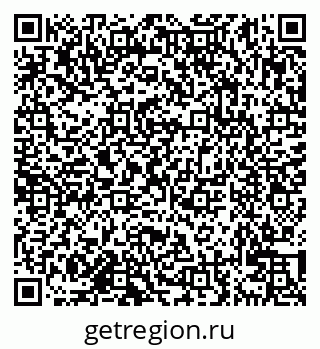 79638123214