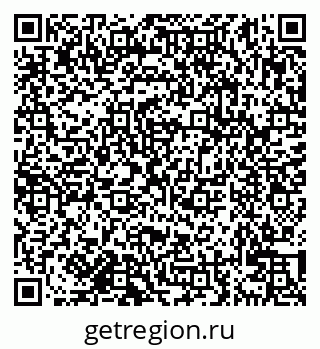 79638123219