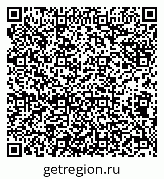 79638123259