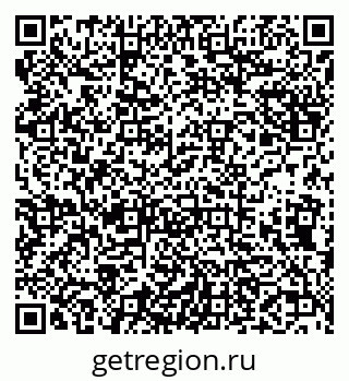 79638123275