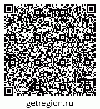 79638123300
