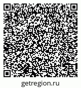 79638123400