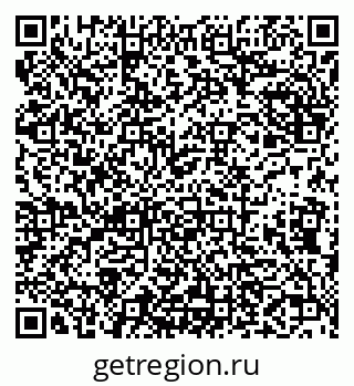 79638123412