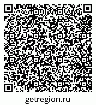 79638123413