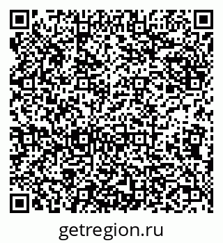 79638123419