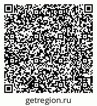 79638123433