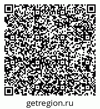 79638123487