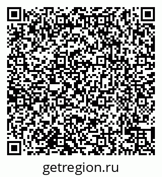 79638123534