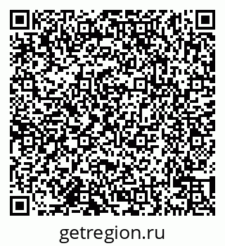 79638123651