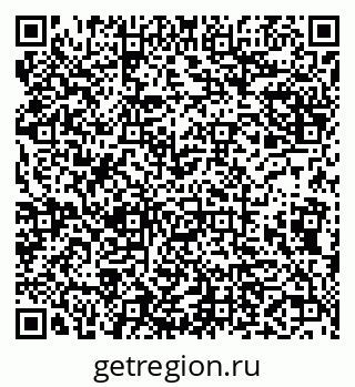 79638123686