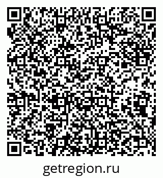 79638123701