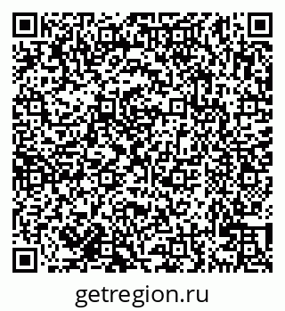 79638123746