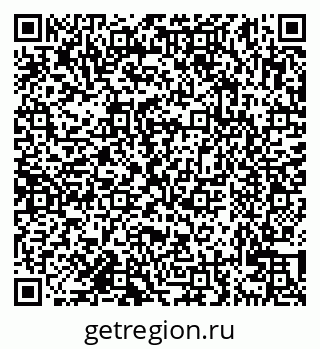 79638123775