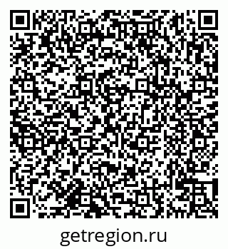79638123779