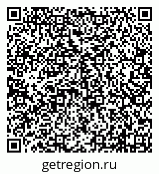 79638123790