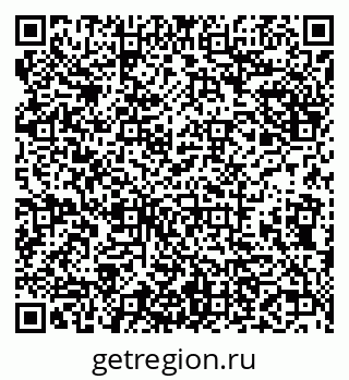 79638123799