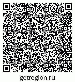 79638123814