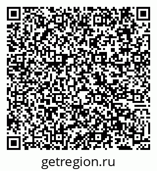 79638123820