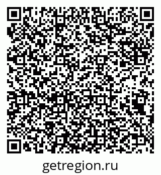 79638123843