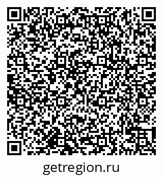 79638123858