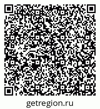 79638123862