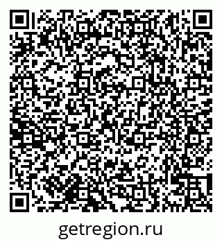 79638123864