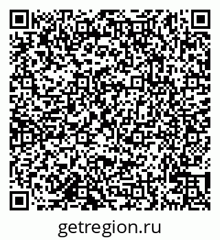 79638123874