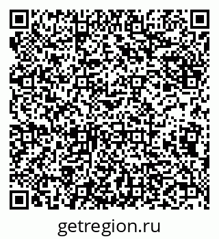 79638123900