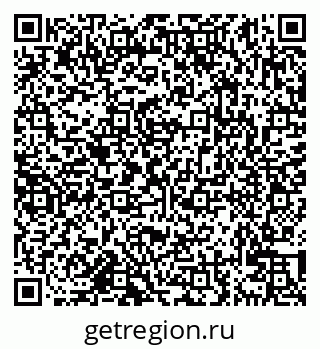 79638123973