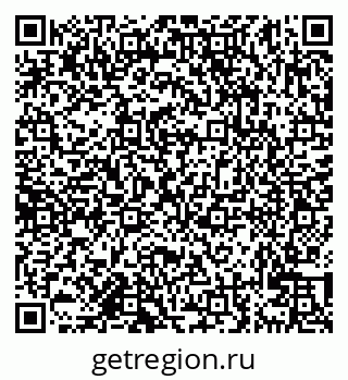 79638123974