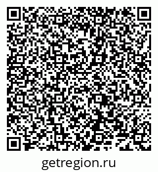 79638123981
