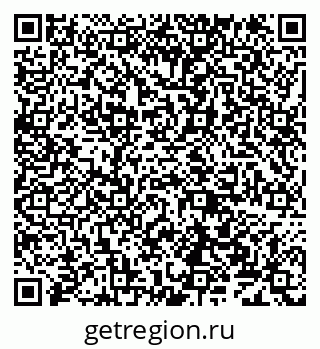 79638124073