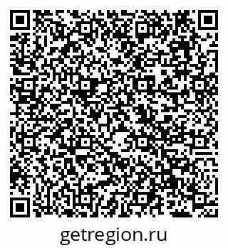 79638124090
