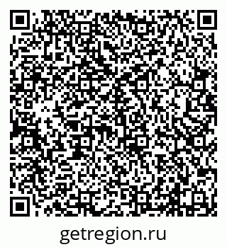 79638124121