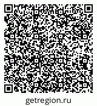 79638124300
