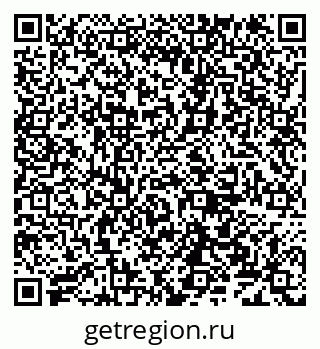 79638124370