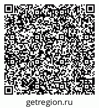 79638124414
