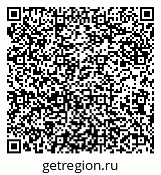 79638124430