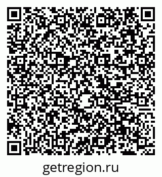 79638124500