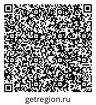 79638124510