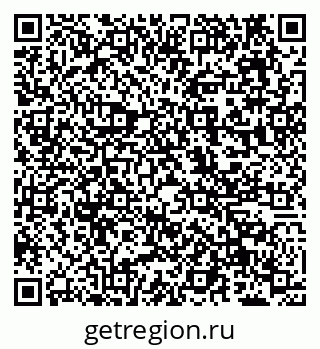 79638124523