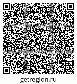 79638124530