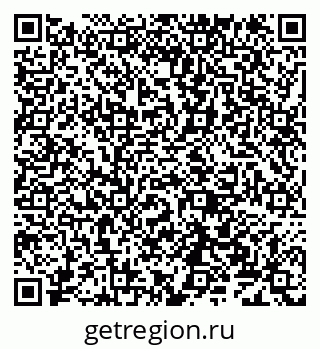 79638124531