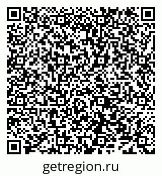 79638124544