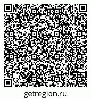 79638124574