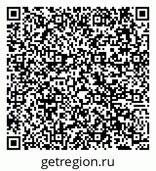 79638124700