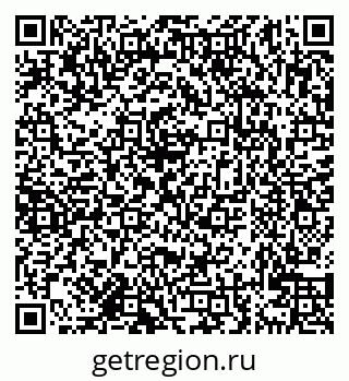 79638124732