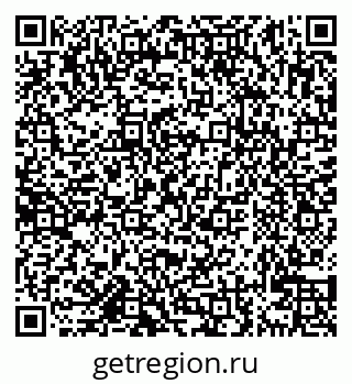79638124741