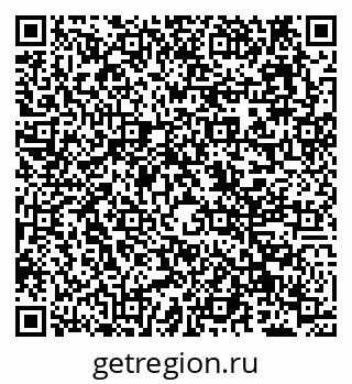 79638124799